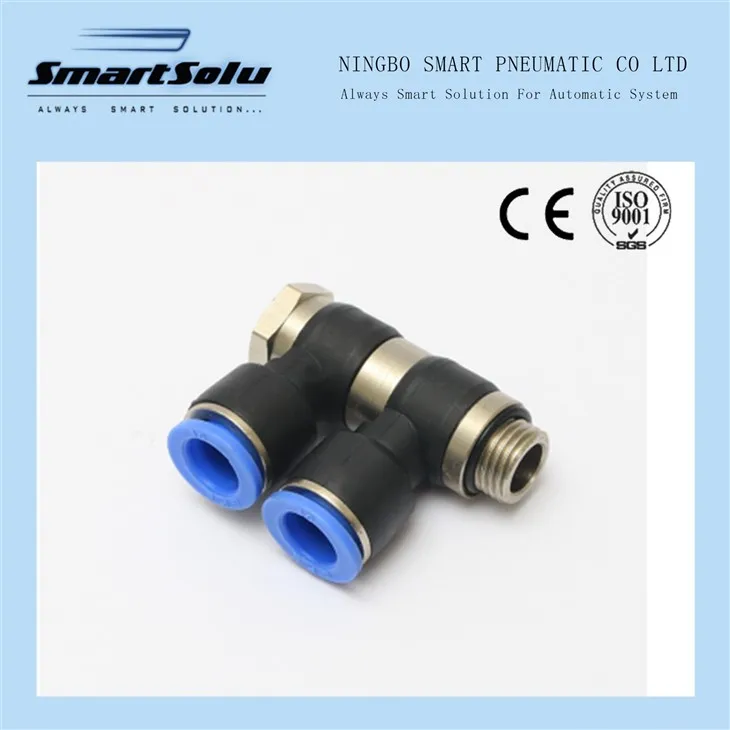Series Joint，Pneumatic Easy Joint,Air Joints